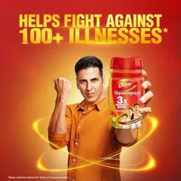 Dabur Chyawanprash Awaleha - 3x Immunity Action with 40+ Ayurvedic Herbs