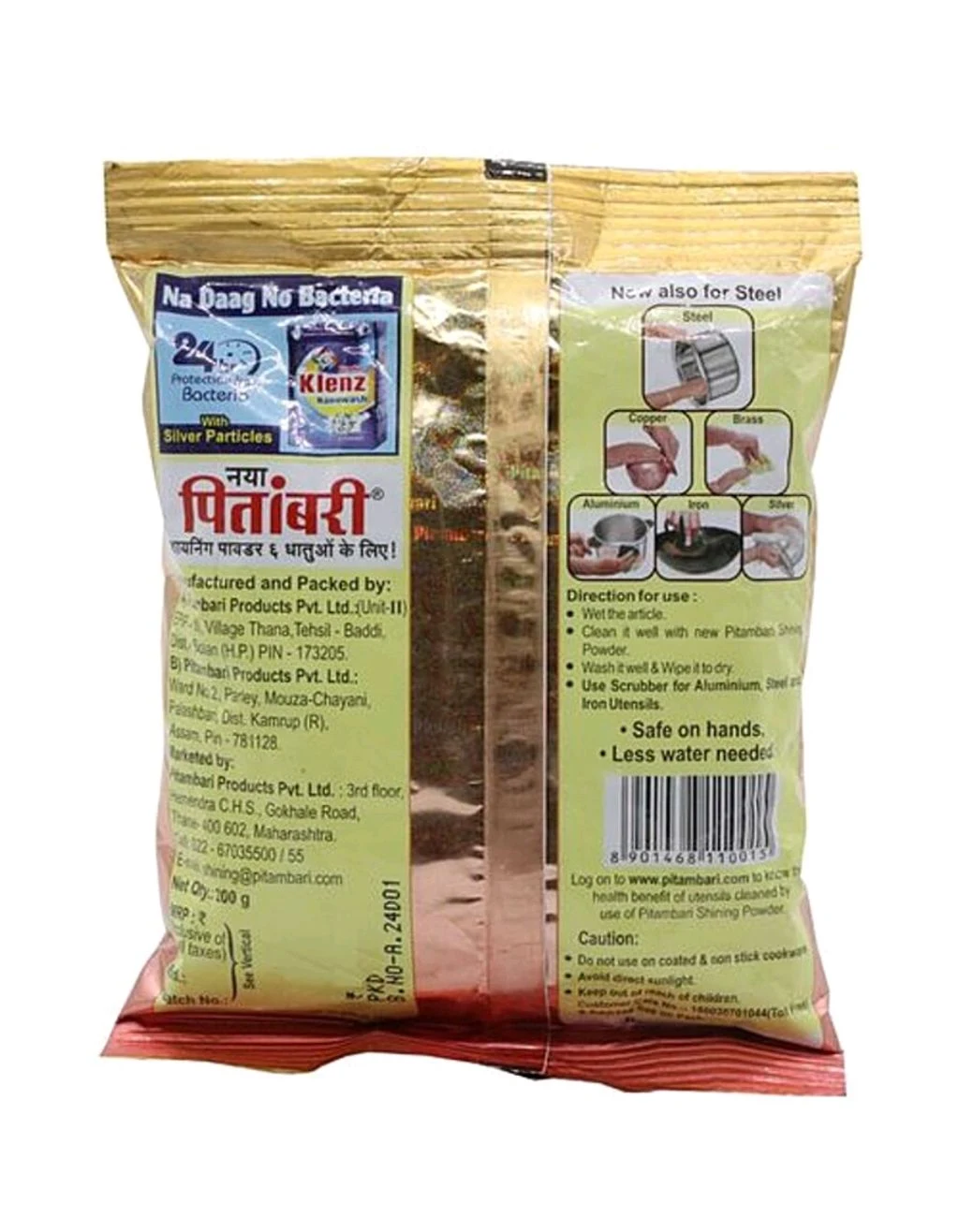 Product image 2