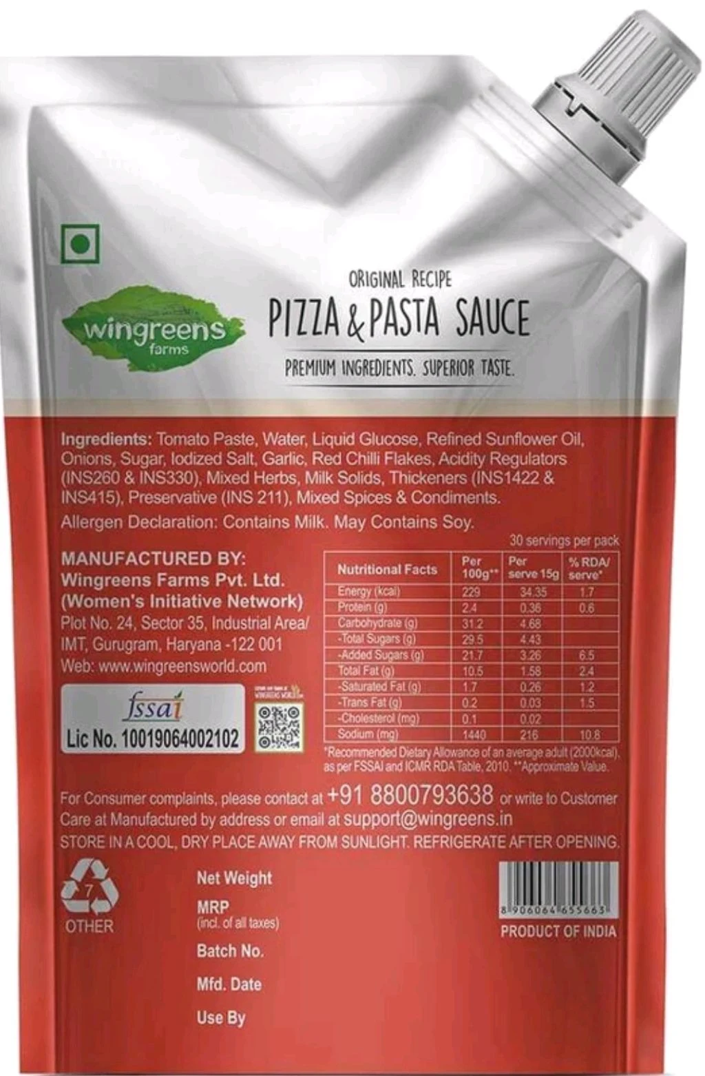 Product image 3