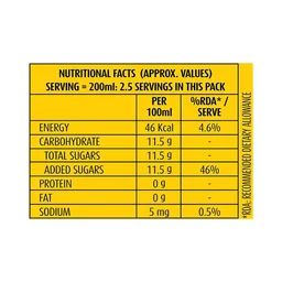 Campa Lemon 200ml
