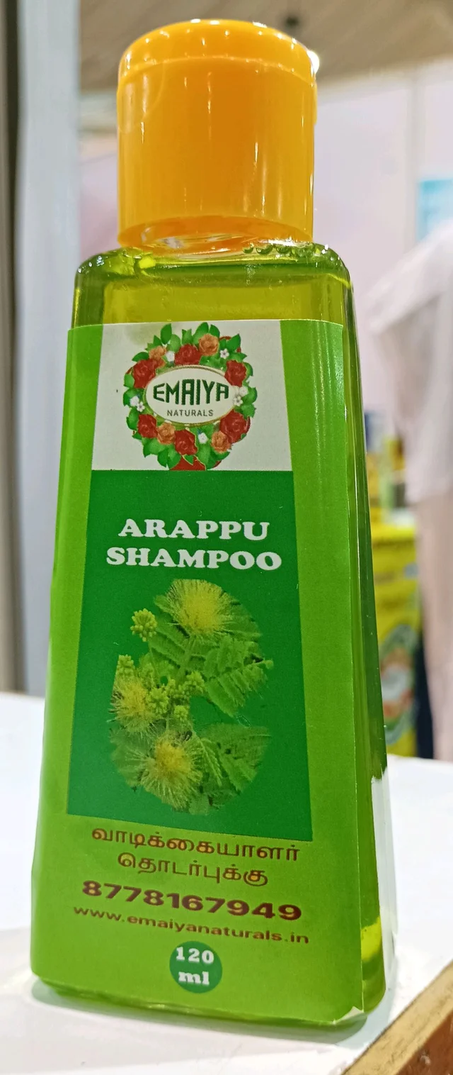 Emaiya Naturals ARAPPU Shampoo - Japanese Laurel, H 13.00 X W 14.00 cm