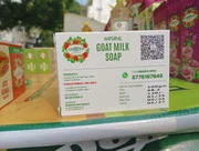 Goat Milk Soap - 100 gms