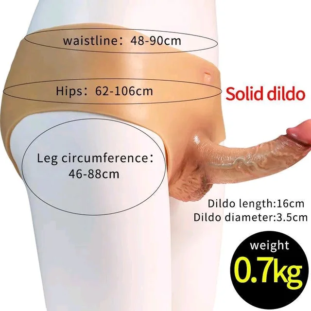 Wearable Silicone Lesbian Strapon Dildo - Silicone, Tan, 7 Inch