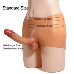 Wearable Silicone Lesbian Strapon Dildo - Silicone, Tan, 7 Inch
