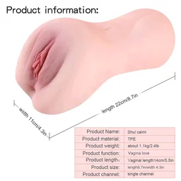 Lifelike Soft Silicone Pocket Vagina - Soft Silicone, Insertable 7 Inch, Tan