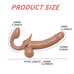 Remote Strapless Strap On Dildo Vibrator - Brown, Silicone, 6.1 Inch