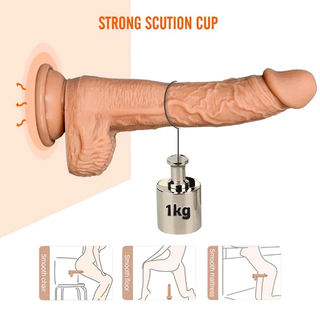 Thrusting Swing Suction Cup Dildo Vibrator - Tan, Soft Silicone, 6 Inch