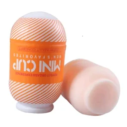 New Arrival Mini Masturbator Cup – 4inch - Soft Silicone, 4 Inch, Web Orange