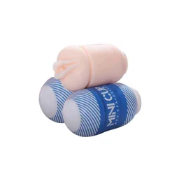 New Arrival Mini Masturbator Cup – 4inch - Soft Silicone, 4 Inch, Web Orange