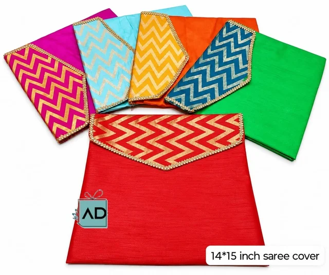 Designer Envelope Saree Cover - 15 x 15 Inch - MOQ 10