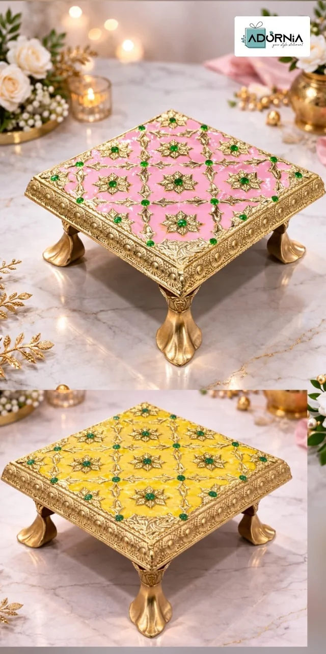 Golden Patterned Small Bajot - Pooja Chowki, 3.75 Inch - Yellow