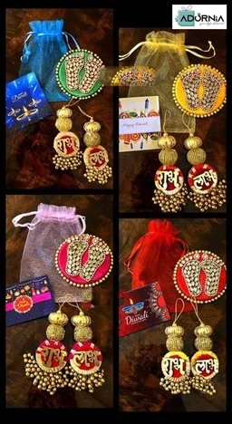 Lakshmi Charan and Shubh Labh Potli Gift Hamper - Single hamper