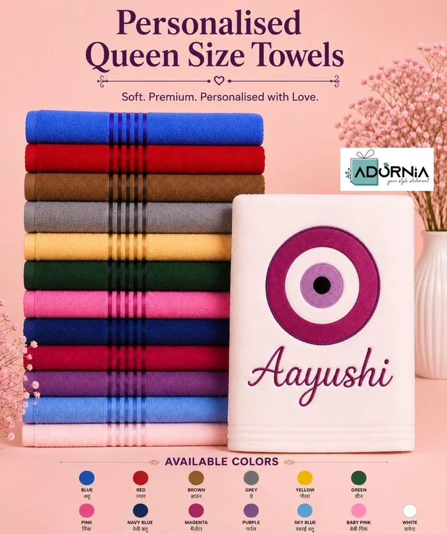 Personalised Towels - Queen and King - King 27 x 54 inches, Pink, Name with patch