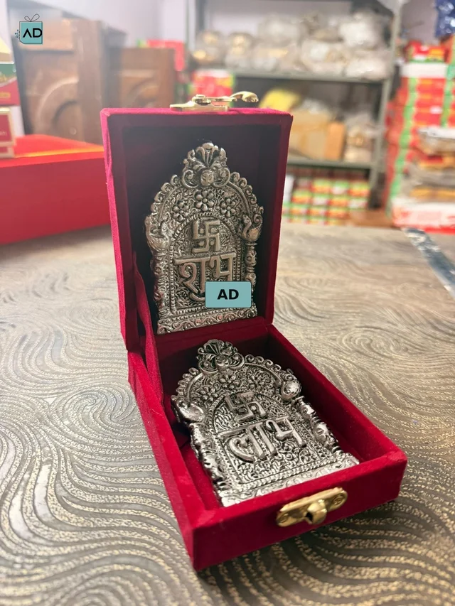 German Silver Shubh Labh Pair in Velvet Box