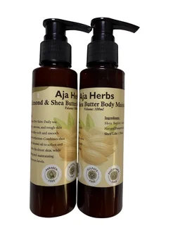 Shea Butter Moisturizer - 100 ML
