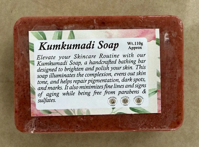 Kumkumadi Soap - 100 ML