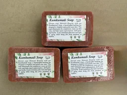 Kumkumadi Soap - 100 ML