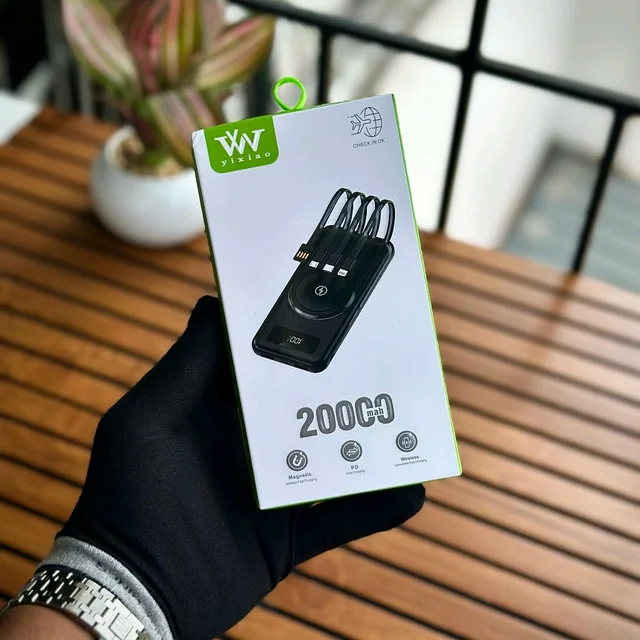 Yixiao 20000mAh 4-in-1 Wireless Power Bank
