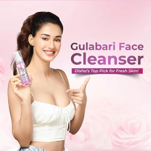 Dabur Gulabari Rose Glow Cleanser - 50ml