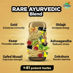 Zandu Shilajitprash - 450 gm