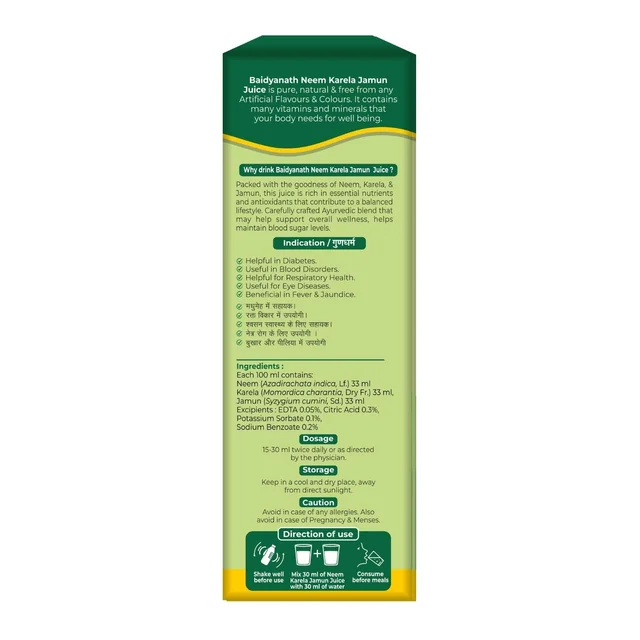 Baidyanath Neem Karela Jamun Juice -1000ml | Natural Remedy for Blood Sugar Management & Reduces Bad Cholesterol | Best For Digestive Health, Diabetic Care, Skin Care & Natural Detox | No Added Sugar - 1 Ltr.