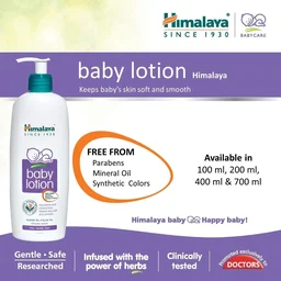 Himalaya Baby Body Lotion, For All Skin Types - 100 ml