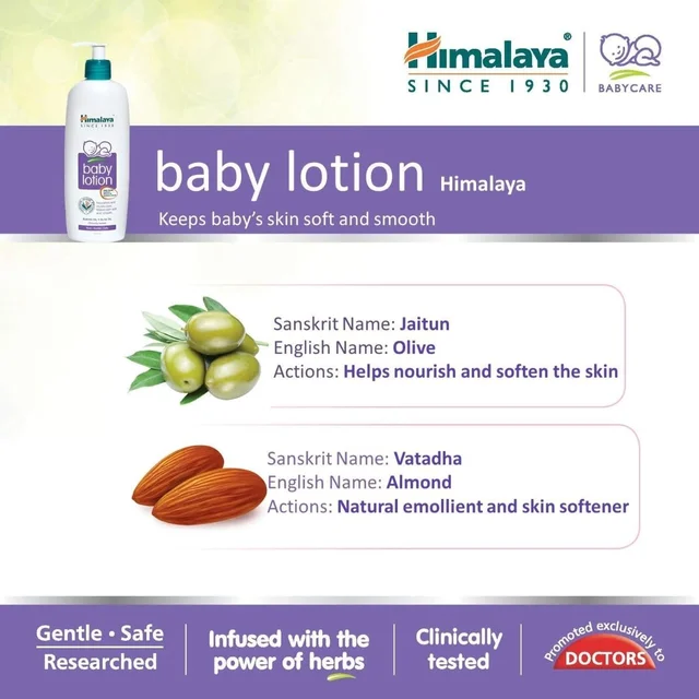 Himalaya Baby Body Lotion, For All Skin Types - 100 ml