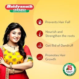 Baidyanath Asli Ayurved Maha Bhringraj Hair Oil - 200 ml | Mahabhringraj Tel | 100% Ayurvedic Oil with Free Hair Root Comb - 200 ml