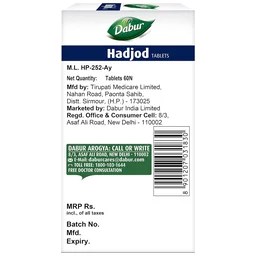 Dabur Hadjod Tablets - 60 tablets - 60 tablets