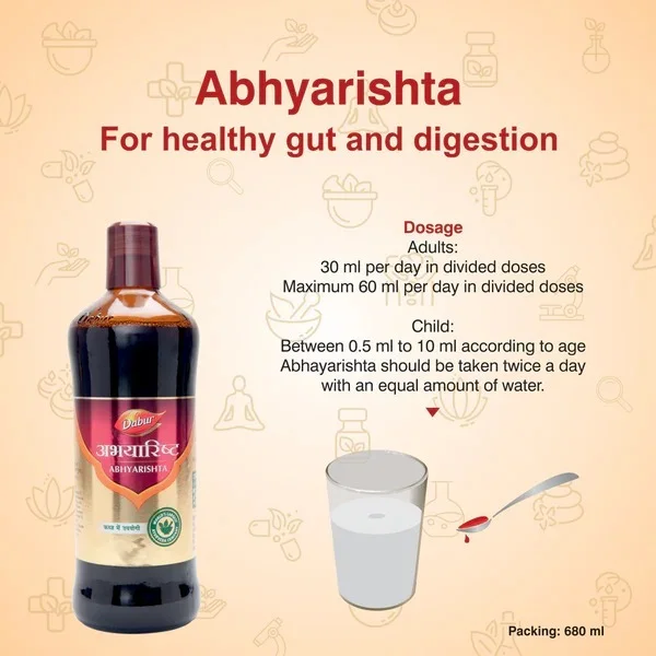 Dabur Abhayarishta - 450ml - 450ml