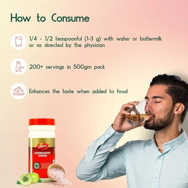 Dabur Lavanbhaskar Churna - 120g