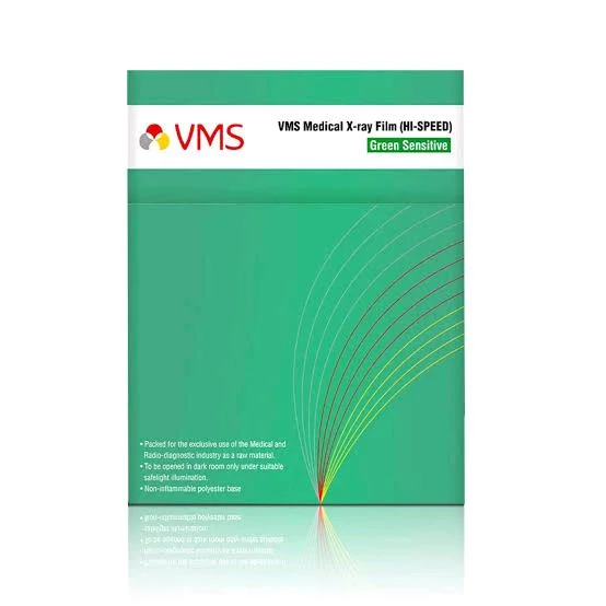 VMS X-ray Film 8×10