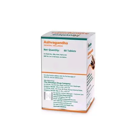 Himalaya Wellness Ashvagandha Tablet | Stress Relief Supplement | Rejuvenates Mind & Body - 60 Tablets