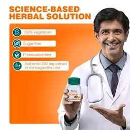 Himalaya Wellness Ashvagandha Tablet | Stress Relief Supplement | Rejuvenates Mind & Body - 60 Tablets