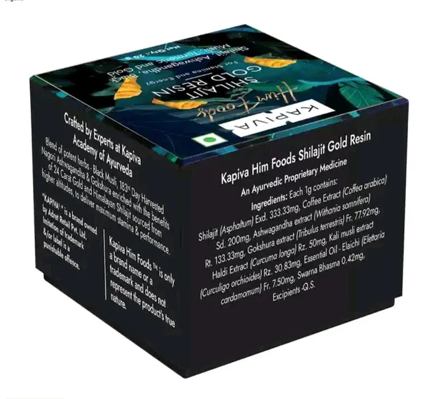 Kapiva Shilajit Gold Resin with Ashwagandha, Black Musli & Gokshura | For Stamina & Energy - 10 gm