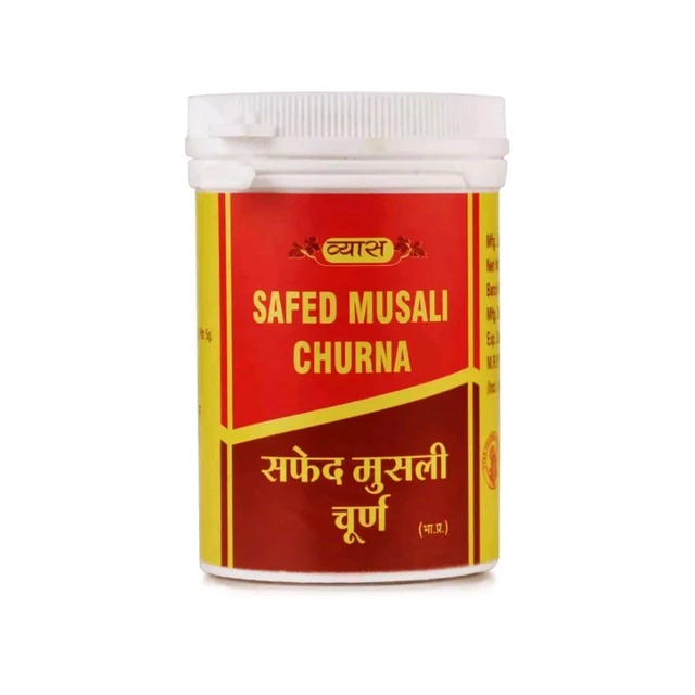Vyas Safed Musali Churna (60gm)