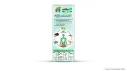 Zandu Aloe Vera Juice - 1ltr