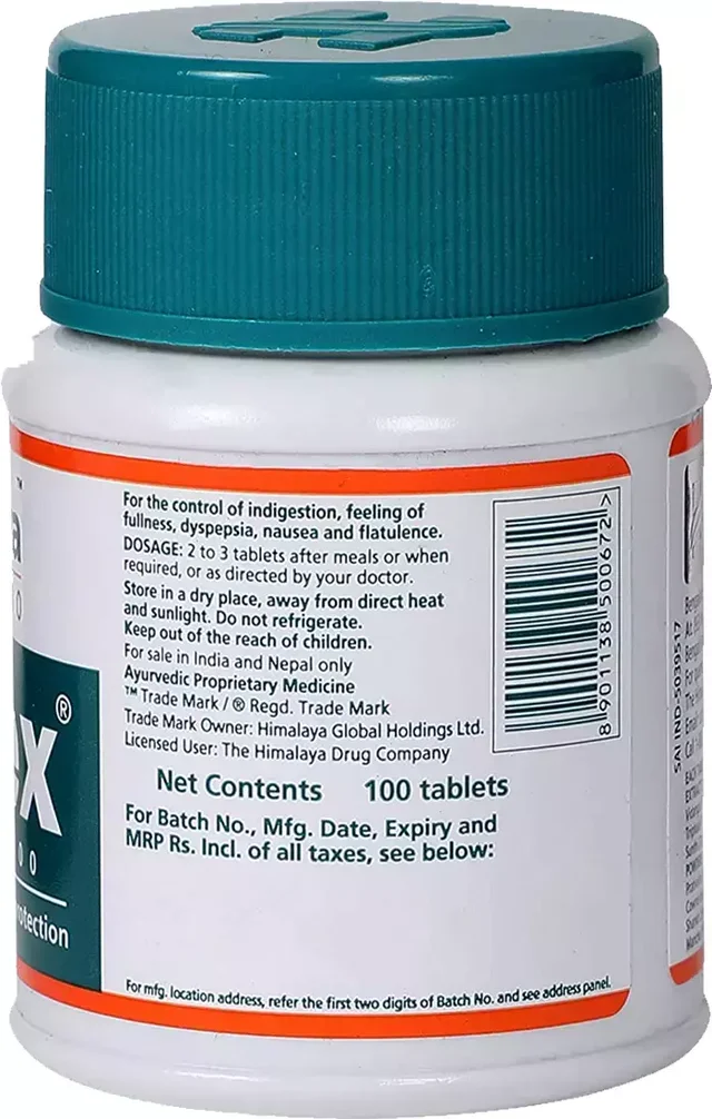 Himalya Himalaya Gasex | Tablets | 100 No'S - 100 No'S