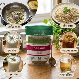 Down To Earth Organic Cumin Whole 250g