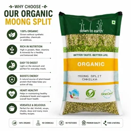 Down To Earth Organic Moong Split Chhilka 500 g