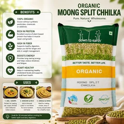 Down To Earth Organic Moong Split Chhilka 1Kg