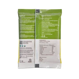 Pure N Sure Organic Turmeric Powder 100GMS