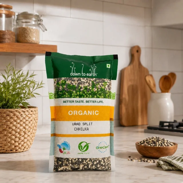 Organic Urad Split Chhilka 500g