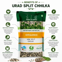 Down To Earth Organic Urad Split Chhilka 500g
