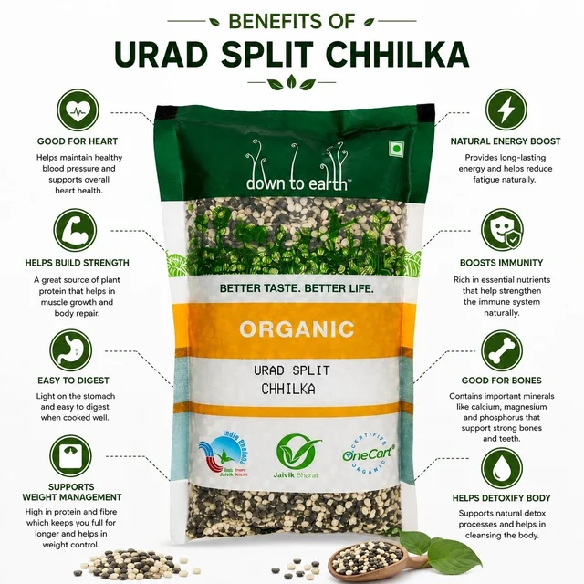 Down To Earth Organic Urad Split Chhilka 500g
