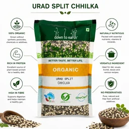 Down To Earth Organic Urad Split Chhilka 500g
