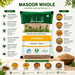 Down To Earth Organic Masoor Whole 500 g