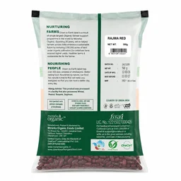 Organic Rajma Red 500 g