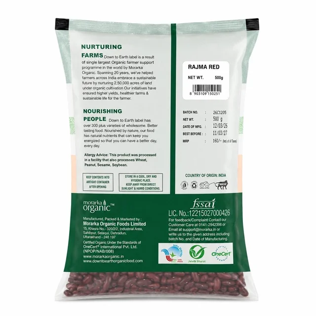 Organic Rajma Red 500 g
