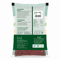Down To Earth Organic Rajma Jammu 500 g
